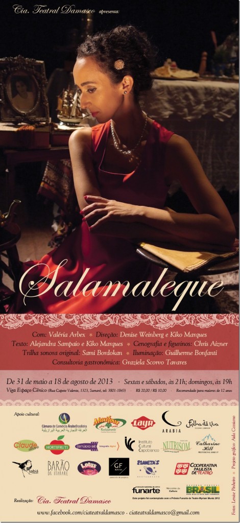 salamaleque