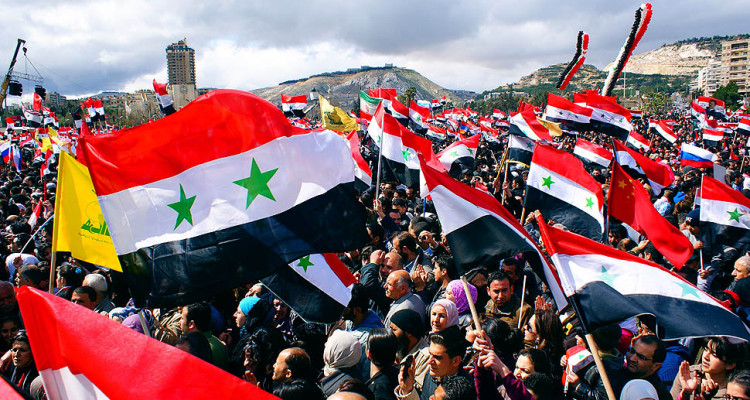 Pictures in the News: Damascus, Syria