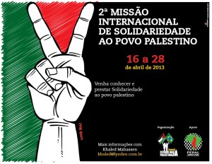 Solidariedade a Palestina