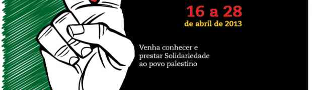 2ª Missão de Solidariedade à Palestina