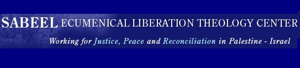 Teologia da Libertação Palestina: o que é?