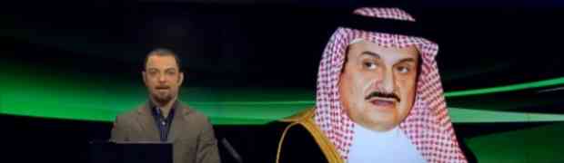 A Casa de Saud ameaça: verdade ou encenação?