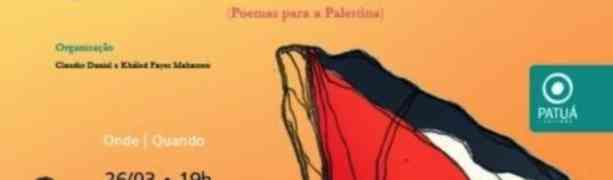 Lançamento: Poemas para a Palestina 