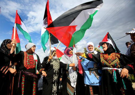 Em 1948, o Estado de Israel foi criado a partir da "limpeza étnica" que matou cerca de 15 mil palestinos, destruiu cerca de 500 vilas e forçou 750 mil pessoas a tornarem-se refugiadas. - World Bulletin
