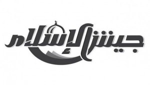 logo_of_jaysh_al-islam