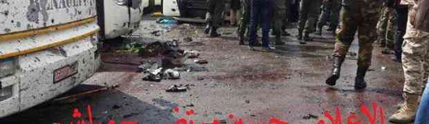 Explosão dupla mata pelo menos 30 pessoas em Damasco